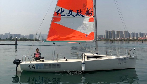 H80小帆船
