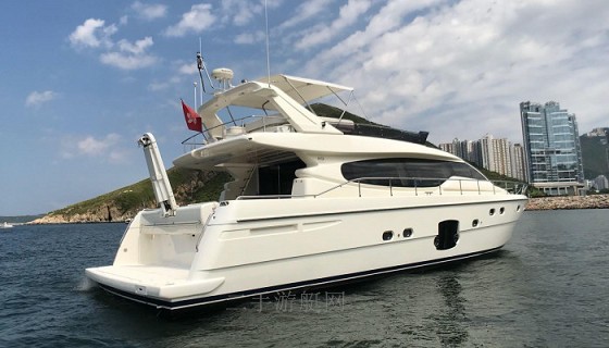 Ferretti 630