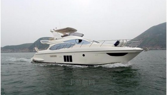 Azimut 53