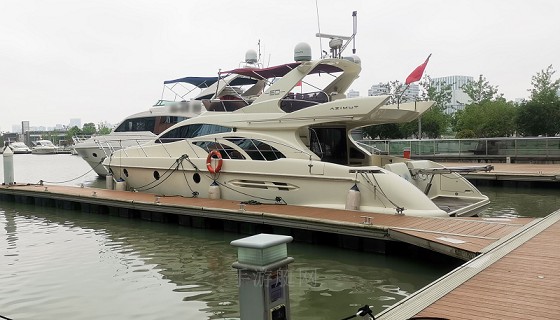 Azimut 50