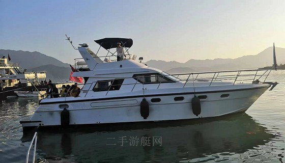 Sunseeker 45尺