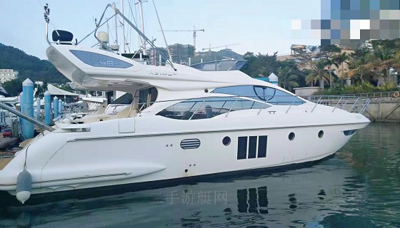 Azimut 48