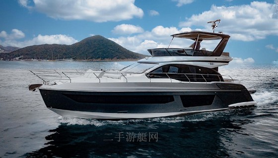 Azimut 53