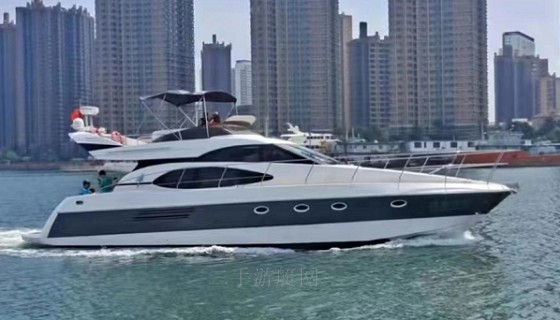 Azimut 45尺