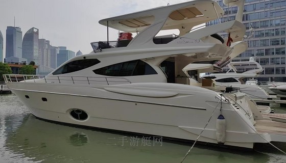 毅宏 63