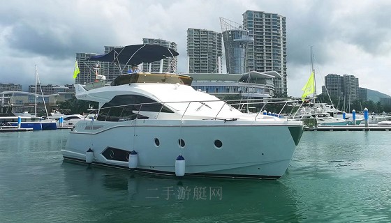 SEASE 46尺