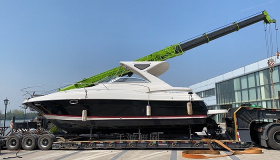 Regal 37.6