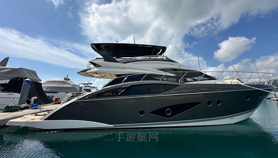 Marquis 630