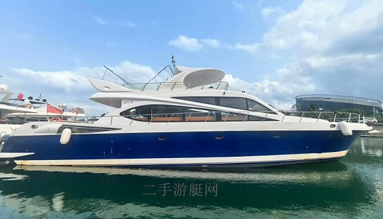 78尺飞桥游艇