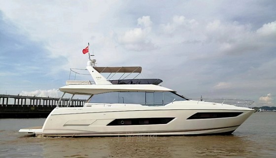Prestige 680
