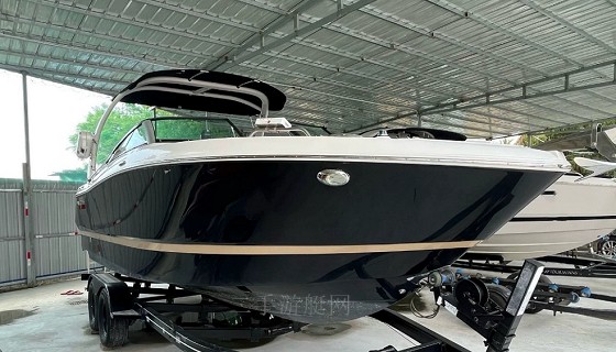 FourWinns H260 FourWinns H260