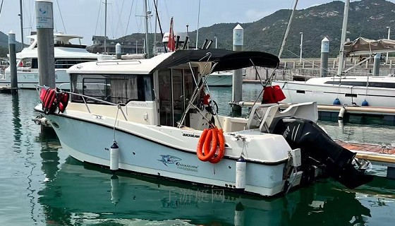 Quicksilver 755 Pilothouse