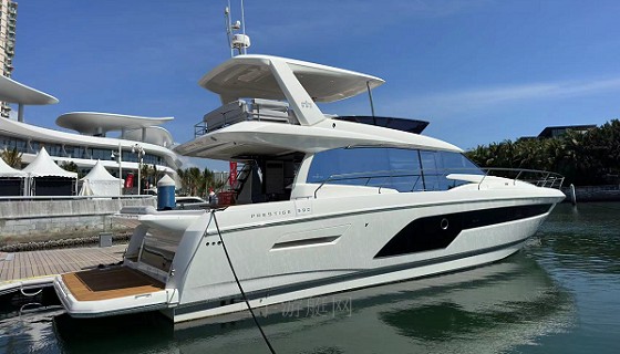 Prestige 590