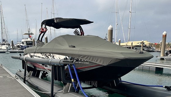Nautique G25造浪艇