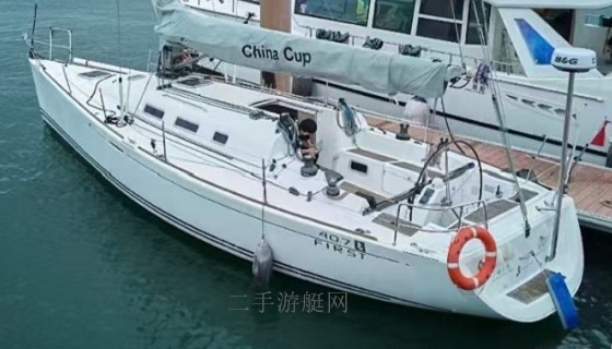 Beneteau 40.7