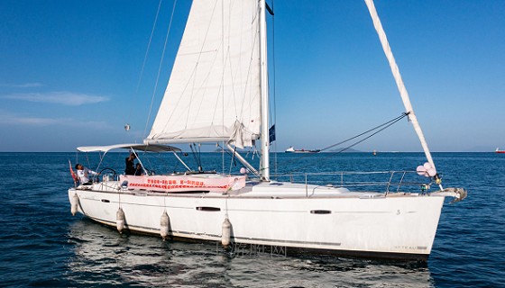 Beneteau Oceanis 46