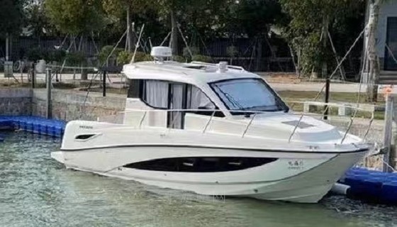 QUICKSILVER 905 