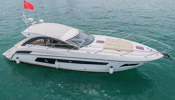 Sunseeker 40