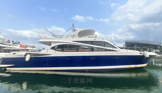 78英尺豪华游艇