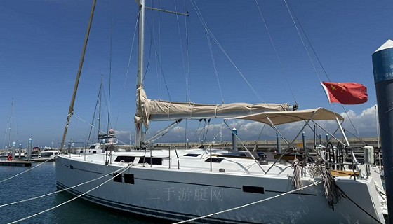 Hanse 505