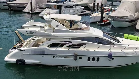 Azimut 55