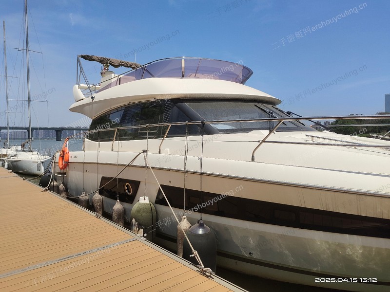 Prestige 450