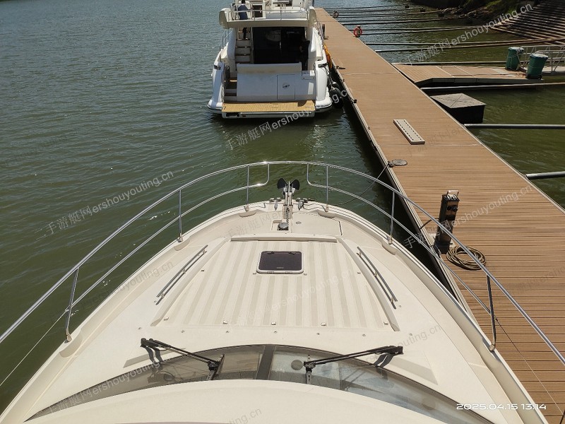 Prestige 450