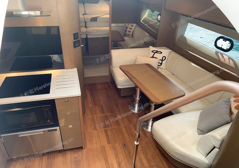 Princess V50（港澳台）