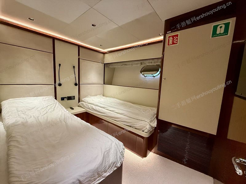Asteria 112超级游艇（港澳台）