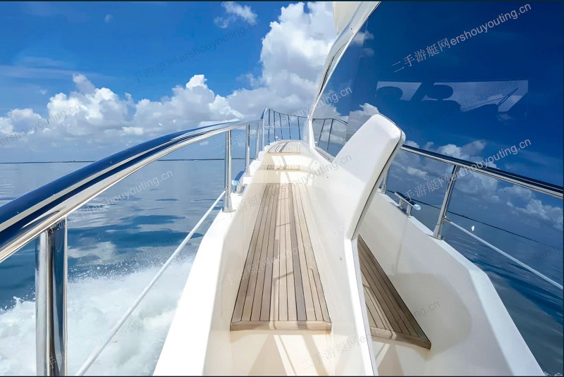 Azimut 70