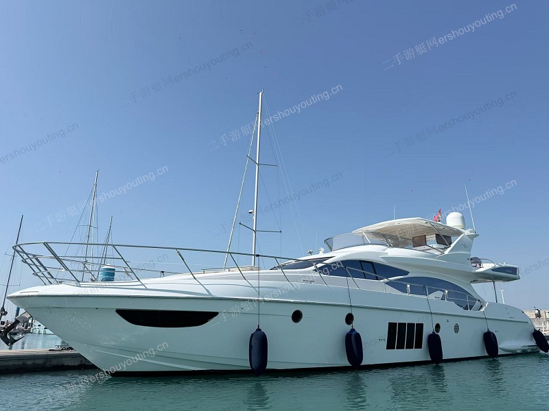 Azimut 70