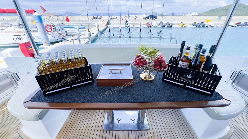 Azimut 70