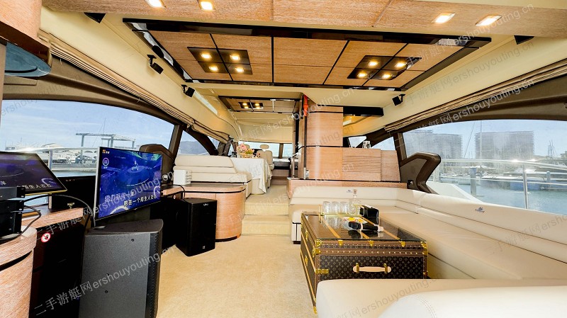 Azimut 70