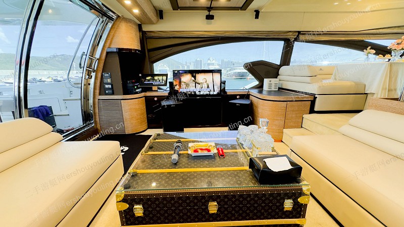 Azimut 70