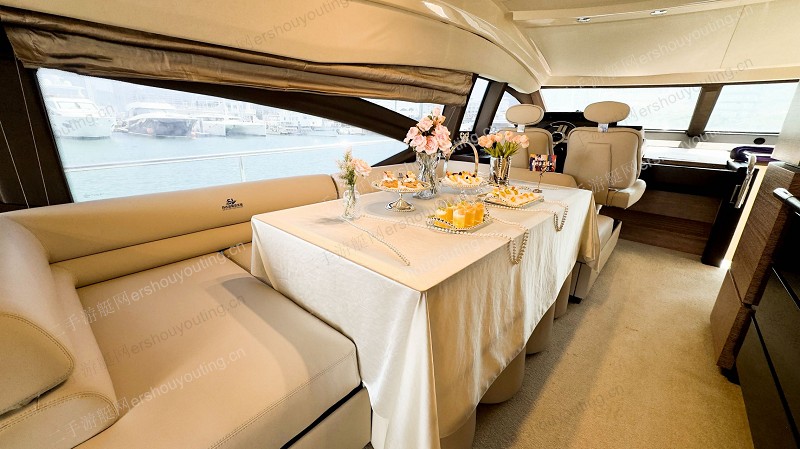 Azimut 70