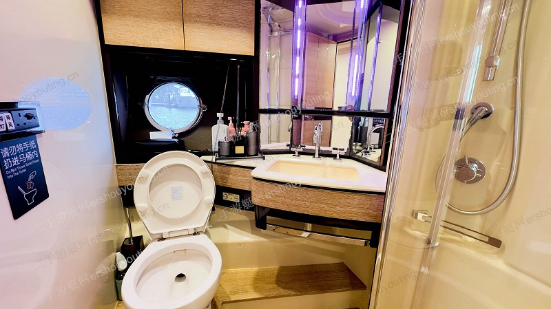 Azimut 70