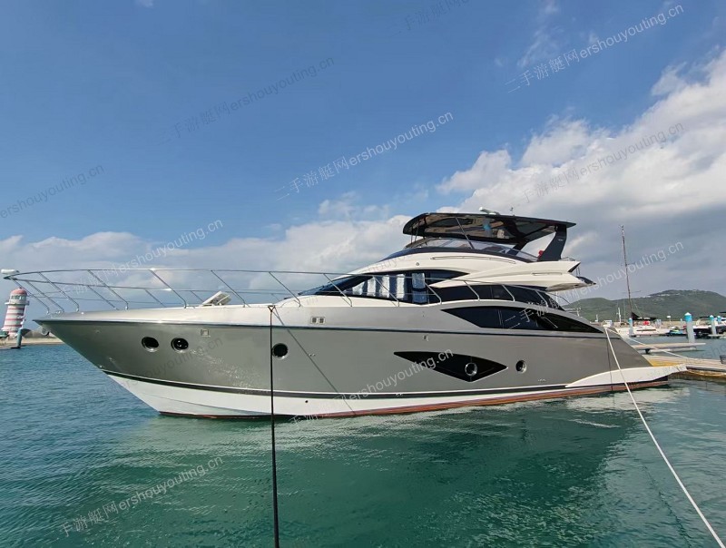 Marquis 66