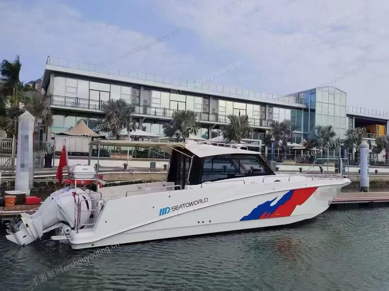 38尺钓鱼艇