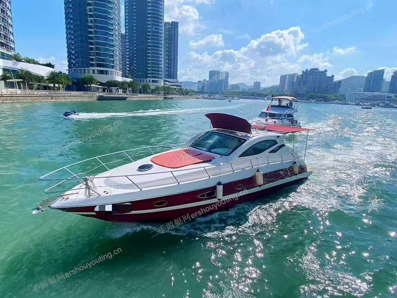 毅宏 46