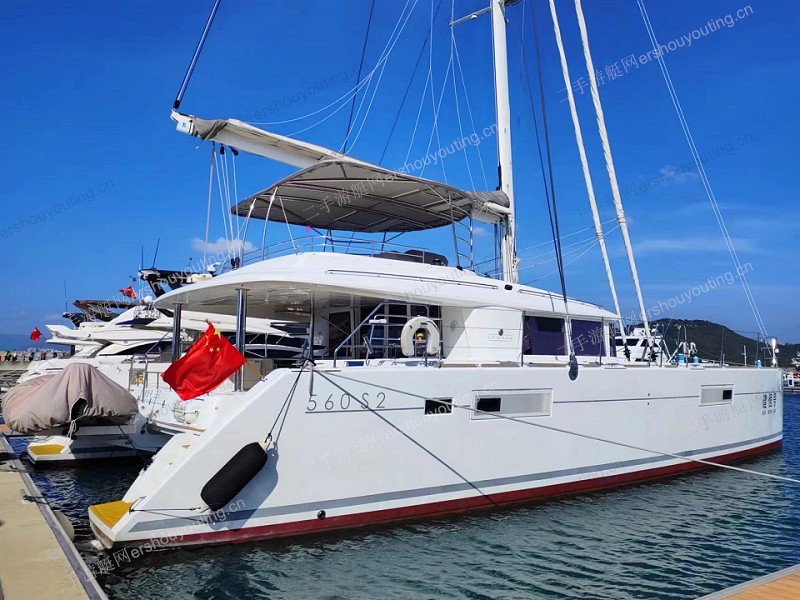 lagoon 560S2