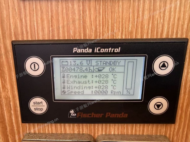Hanse 505
