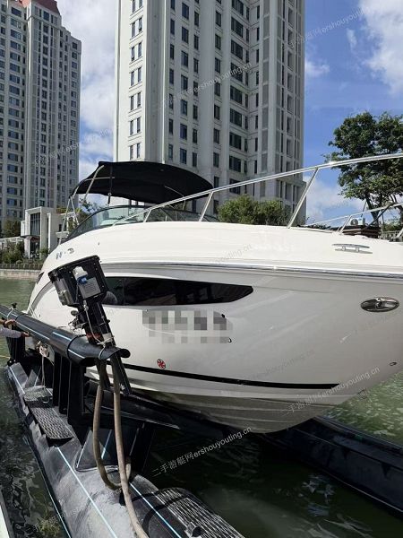 SeaRay 265
