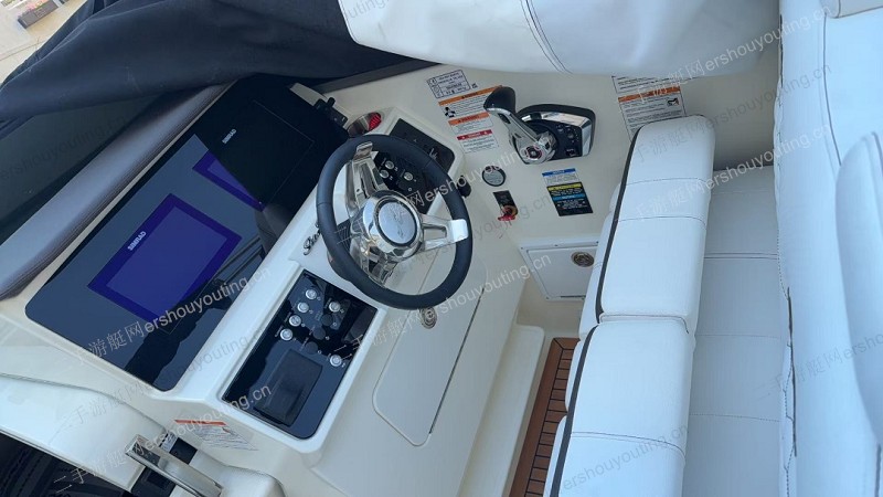 SeaRay 265