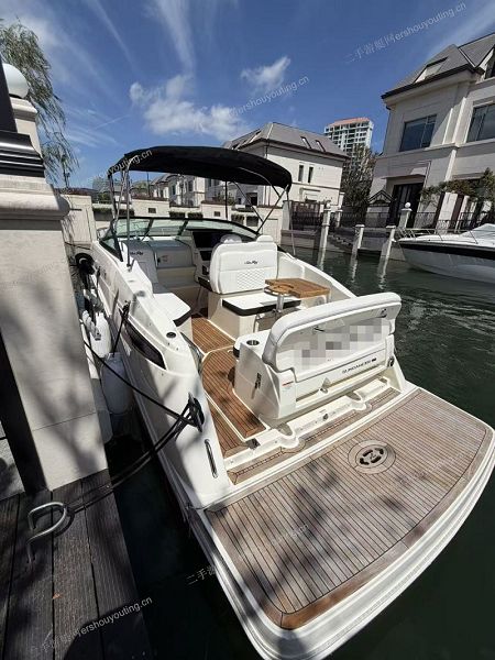 SeaRay 265