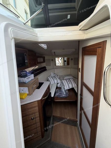 SeaRay 265