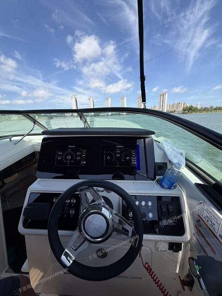 SeaRay 265